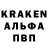 Метадон белоснежный Jackey Sparrow