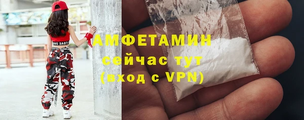 не бодяженный Армянск