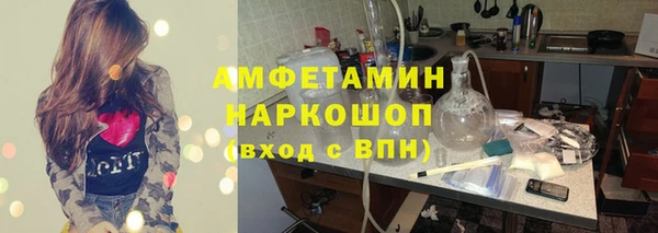 крисы Аркадак