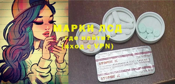 не бодяженный Армянск