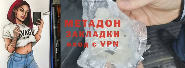 мет Арсеньев