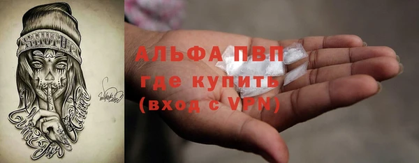 не бодяженный Армянск