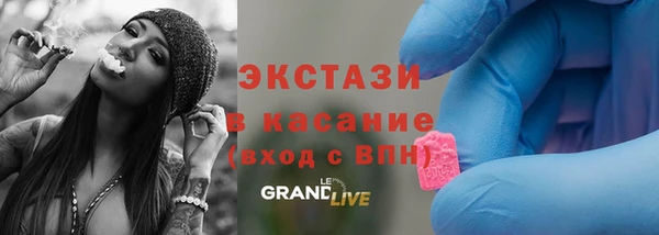 крисы Аркадак