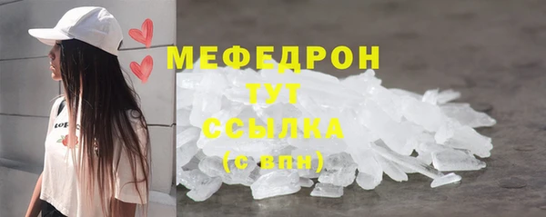 мет Арсеньев