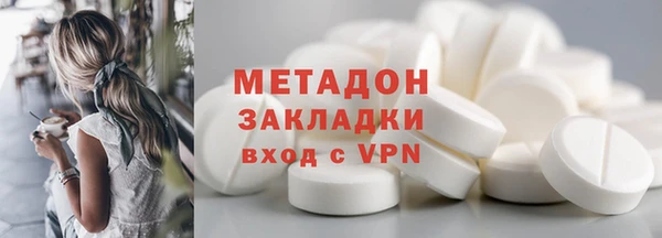 крисы Аркадак
