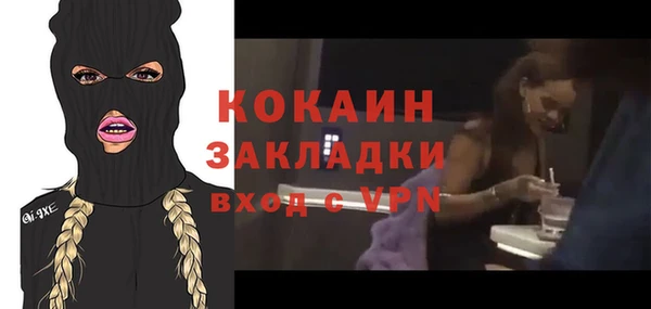 не бодяженный Армянск