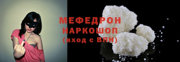 крисы Аркадак