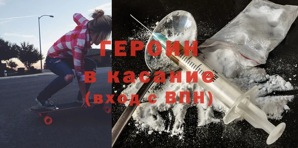 мет Арсеньев