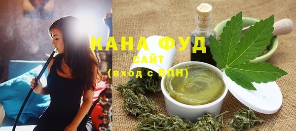 не бодяженный Армянск
