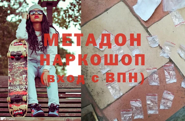 крисы Аркадак