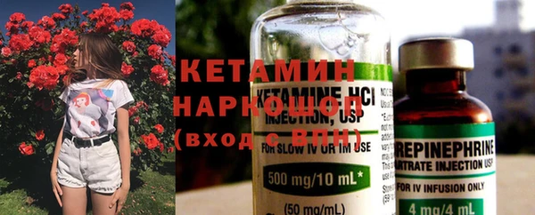 мет Арсеньев