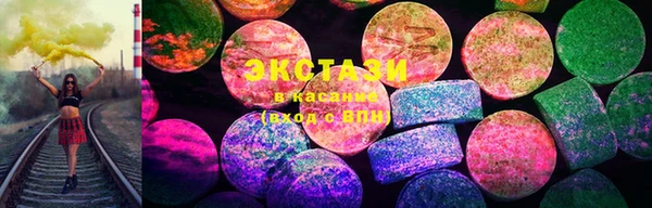 мет Арсеньев