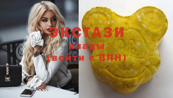 мефедрон Переславль-Залесский