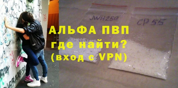мет Арсеньев