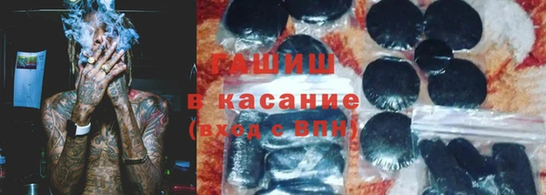не бодяженный Армянск
