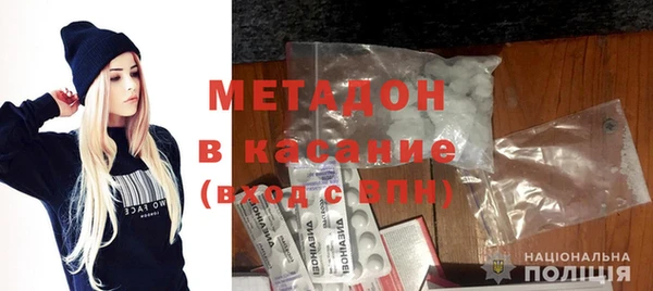 мет Арсеньев